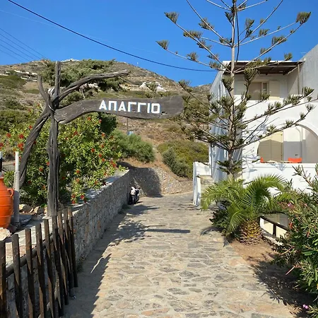 Apaggio Apartment Katapola