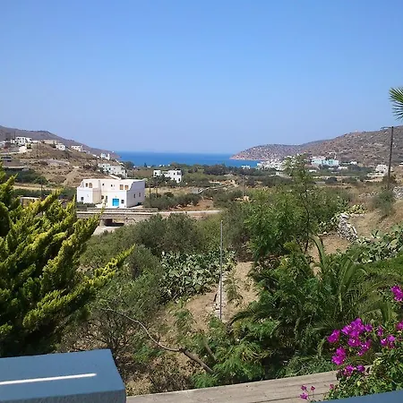 Apaggio Katapola